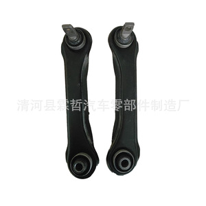 Bras de suspension Mitsubishi MB809220 L MB809221 R avant, pièces de rechange pour suspension non indépendante - Product Image 1