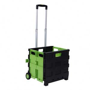 Chariot de shopping pliable, chariot de courses pliable avec roues, publicité - Product Image 1