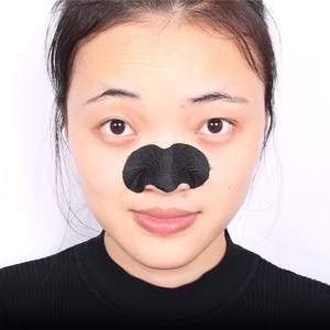 Strisce miracolose dei pori del naso graziose per rimuovere i punti neri che si staccano dal foglio per la pulizia profonda della maschera per ingredienti chimici del viso - Product Image 5