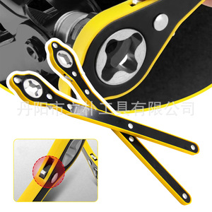 Car Jack Hand Crank Lever Tool Steel Manual Handle Universal Car Jack Accessory - Product Image 1
