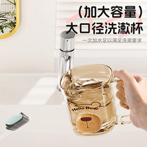 Gobelet de rince-bouche mignon, gobelet de brosse à dents avec poignée, porte-brosse à dents, pot dentaire pour enfants, gobelet dentaire - Product Image 5