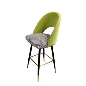 Vente en gros chaise <span class=keywords><strong>de</strong></span> <span class=keywords><strong>bar</strong></span> haute en cuir <span class=keywords><strong>de</strong></span> loisirs avec dossier tapisserie moderne en <span class=keywords><strong>bois</strong></span> métal <span class=keywords><strong>acier</strong></span> <span class=keywords><strong>tabouret</strong></span> <span class=keywords><strong>de</strong></span> <span class=keywords><strong>bar</strong></span> pour café <span class=keywords><strong>bar</strong></span> maison cuisine bistro - Product Image 3