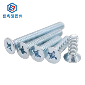 1/4 1/2 3/4 - Product Image 1