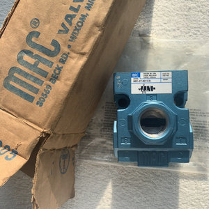 NOUVEAU 56C-37-611JD Série 56 /55 /53/57 Bobine équilibrée 3 voies 55 - Product Image 4