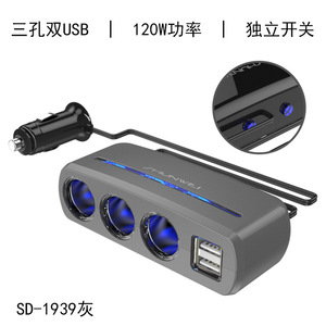 USB - Product Image 3