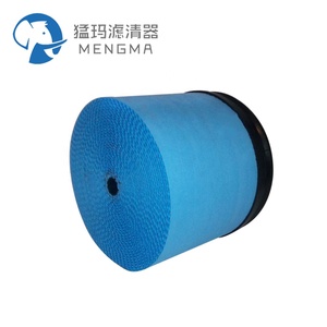 Filtro de Aire 4550101011 para Piezas de Compresores Industriales Modelo P040365 - Product Image 5