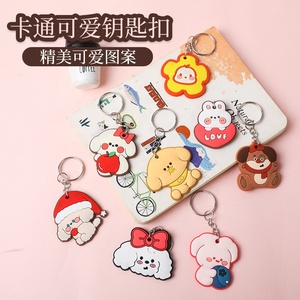 LLavero de goma suave de PVC para pareja de animales pequeños, llavero con colgante de Metal de silicona de estilo de dibujos animados, decoración para mosquetón - Product Image 1