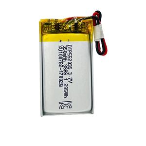 แบตเตอรี่ลิเธียมไอออน 552035 350mAh 3.7V ขายดี คุณภาพสูง โพลิเมอร์ ราคาโรงงาน ขายส่ง - Product Image 1