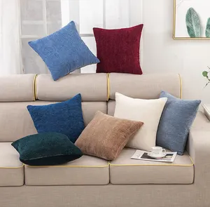 Hot bán Chenille Cushion Cover, chenille ném gối bao gồm, chenille gối trường hợp dệt rắn tiêu chuẩn quốc gia