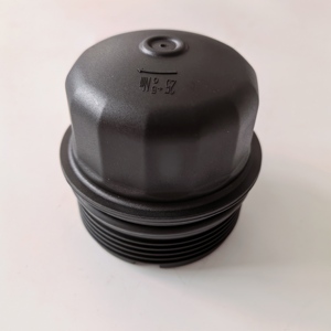 Nắp lọc dầu LR073670 dành cho Land Rover Discovery Sport Evoque Velar Defender 2. Phụ tùng ô tô xăng dầu 0L - Product Image 1