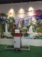 Impresora de Pared Vertical 3D Automática Printpro 7D UV 2024, Robot para Pintar Paredes, Impresora de Murales