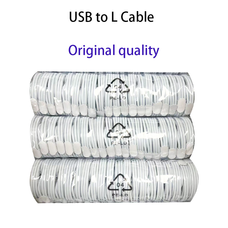 White USB cable Original quality