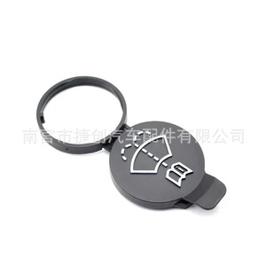 Windshield Washer Fluid Bottle <b>Cap</b> 13227300 <b>Plastic</b> Reusable For Buick Cadillac Models - Product Image 3
