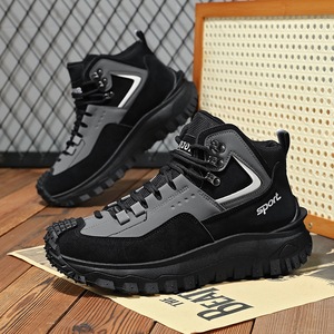 Botas de Trabajo de Goma Antideslizantes y Resistentes a Pinchazos, Protección para Soldadura, Zapatos de Trabajo Industriales, Botas de Senderismo Impermeables para Hombre - Product Image 5