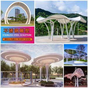 ประติมากรรมสแตนเลสแนวตั้งขนาดใหญ่กลางแจ้ง รูปทรงสี่เหลี่ยม สำหรับตกแต่งถนน สวนสาธารณะ และภูมิทัศน์ - Product Image 1