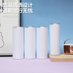 Stainless Steel <b>Insulated</b> <b>Mug</b> 600ml Leak Proof Travel Coffee Tumbler Portable Direct Drink Minimalist Design - Product Image 1
