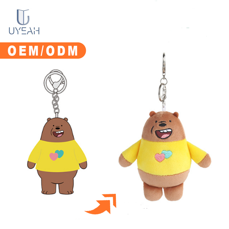 Yeah OEM желтый плюшевый кулон крошечный медведь брелок для ключей плюшевый медведь мини-брелок