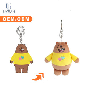 سلسلة مفاتيح على شكل دب تيدي أصفر ناعم محشو بالقطن من UYEAH OEM - Product Image 1