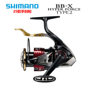   Carrete de Pesca Giratorio Bb X Hyper Force Type2 25, para Mano Derecha o Izquierda, de Aleación de Aluminio, para Pesca en Roca y Mar - Product Image 5