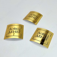 Özel Yüksek Kaliteli Su Geçirmez OEM Alüminyum Şeffaf 3D Güçlü Yapışkanlı Kubbe Epoksi Reçine Parfüm Şişesi Etiketi (Lüks)