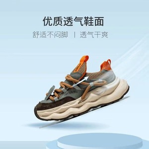 Nouvelles Chaussures de Sport Décontractées pour Hommes 2026 – Baskets Respirantes en Maille, Légères et Résistantes à l'Usure pour la Course en Extérieur - Product Image 4