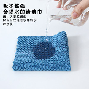 Paños de limpieza de granos de cebada rectangulares absorbentes para cocina, toallas de cocina para ollas y sartenes - Product Image 4