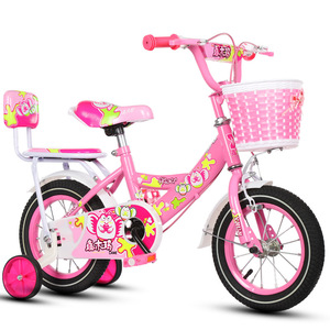 Bicicletta per Bambini con <span class=keywords><strong>Cestino</strong></span> in Plastica di Qualità / <span class=keywords><strong>Bici</strong></span> per Bambini / Ciclo per Bambini di 2 Anni Vendita all'Ingrosso del Produttore - Product Image 4