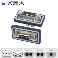 Conector IP67 a prueba de agua DB9 15H 2W2 5W1 macho hembra RS232/485 receptáculo de soldadura de PCB recto/en ángulo