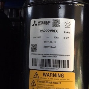 คอมเพรสเซอร์แอร์มิตซูบิชิ รุ่น RS222VREC 220-240V R-22 แบบโรตารี่ สำหรับใช้ในบ้าน - Product Image 2