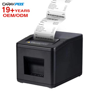 Printer Thermal Android Printer POS USB Berkabel Desktop Dengan Kualitas Tinggi 80mm Printer Struk Thermal Bt