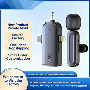 SX26 three in one multifunctional <b>wireless</b> lavalier microphone 4-micron version compatible with multiple mobile phones, <b>cameras</b>, - Product Image 3