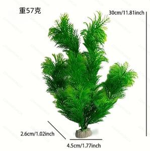 30Cm <span class=keywords><strong>Aquarium</strong></span> Decor Plastic Planten <span class=keywords><strong>Extra</strong></span> Grote Kunstmatige <span class=keywords><strong>Aquarium</strong></span> Planten Hoge <span class=keywords><strong>Aquarium</strong></span> Decoraties - Product Image 5