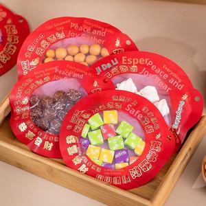 Sac cadeau en plastique PET recyclable de grande taille, rond, rouge, avec fermeture éclair, pour fruits secs, bonbons, friandises, souvenirs, nouvelle année - Product Image 1