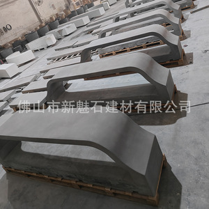 Nuevo Panel de Hormigón Curvo Magic Stone GRC para Fachadas de Edificios, Personalizable - Product Image 1