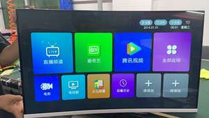 <span class=keywords><strong>Monitor</strong></span> de Juegos y Negocios para Computadora de Escritorio, Pantalla Curva Ultraancha de 32 Pulgadas, Sin Bordes, 165Hz, IPS, 1080P, Precio al por Mayor - Product Image 6