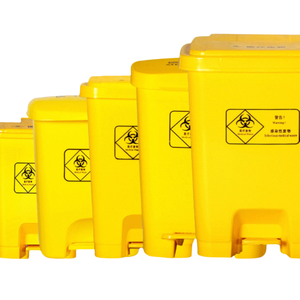 <span class=keywords><strong>Poubelle</strong></span> à déchets médicaux 40L en plastique pour hôpital, <span class=keywords><strong>poubelle</strong></span> clinique avec pédale pour la gestion des déchets - Product Image 4