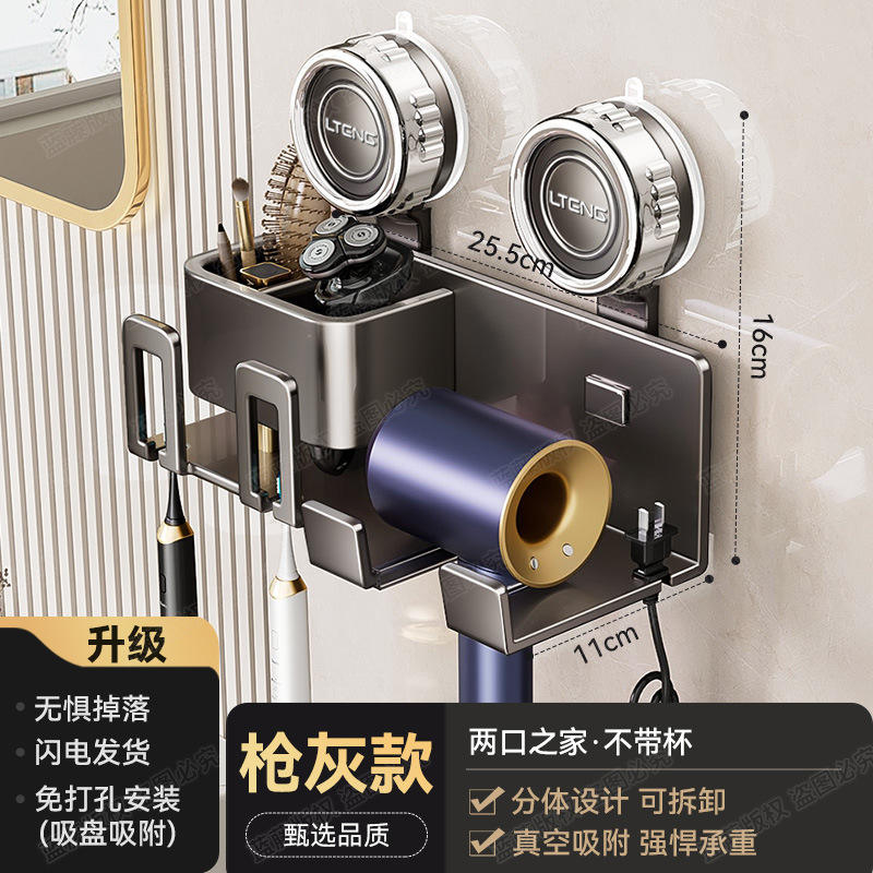 Porte-brosse à dents double en bronze à canon