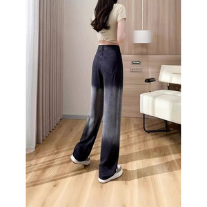 กางเกงยีนส์เอวสูงแบบไล่ระดับสีของผู้หญิง, กางเกงขากว้างแฟชั่นทรงหลวมและบางสำหรับฤดูใบไม้ผลิ2025 - Product Image 4