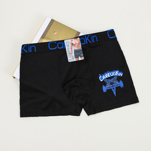 2025 Vendita all'Ingrosso di Mutande Assortite Casuali in <span class=keywords><strong>Microfibra</strong></span> Sportiva, <span class=keywords><strong>Boxer</strong></span> Stampati da <span class=keywords><strong>Uomo</strong></span> Traspiranti in Stile Seta di Latte - Product Image 5