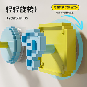 Pixelated Suction Cup <b>Hook</b> Rectangle PP Removable <b>Wall</b> Mounted Home Bathroom Storage No Drilling Required - Product Image 1