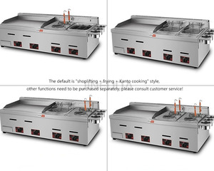 Gril multifonctionnel commercial de barbecue de gaz avec le roman de friteuse et multifonctionnel - Product Image 4