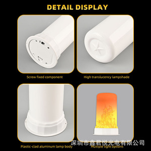 เทียน LED ไร้เปลวไฟ รูปทรงกระบอก ใช้แบตเตอรี่ ให้เอฟเฟกต์เปลวไฟเคลื่อนไหว ตกแต่งบ้าน โคมไฟทรงเสา - Product Image 4