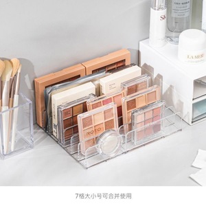 Boîte de rangement pour palette de fards à paupières D3095, organisateur cosmétique en plastique transparent avec séparateur en acrylique pour maquillage et blush - Product Image 3