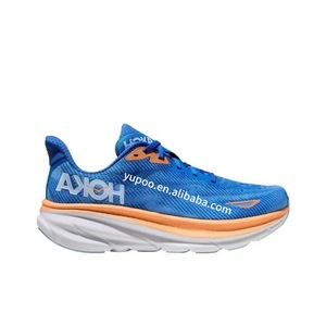 Zapatillas Deportivas Gel-Kayano 14 NYCS de Fábrica, Zapatillas Casuales de Baloncesto Transpirables, Zapatillas para Correr de Estilo Informal y Económicas - Product Image 3