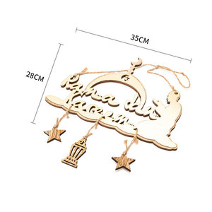 Pendentif Eid Mubarak, ornement en bois, décoration pour la maison, fête du festival islamique musulman, cadeaux Eid Al-Adha, décoration Ramadan Kareem - Product Image 3