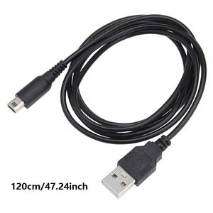 Cable de Carga USB de 1.2M para <span class=keywords><strong>Nintendo</strong></span> <span class=keywords><strong>New</strong></span> <span class=keywords><strong>3DS</strong></span> /<span class=keywords><strong>3DS</strong></span> XL / 2DS /DSi XL /DSi, Cable de Alimentación - Product Image 6
