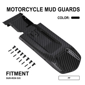 Garde-boue arrière en plastique PP durable JFG, aspect carbone, protection contre les éclaboussures de roue pour les motos Surron Light Bee X S - Product Image 6