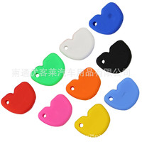 Étui de clé universel en silicone pour Vespa, compatible avec les motos électriques Vespa