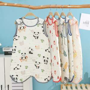 Gigoteuse pour bébé en coton mousseline respirante et douce pour l'été, 0,5 Tog, pour nouveau-né et tout-petit - Product Image 1