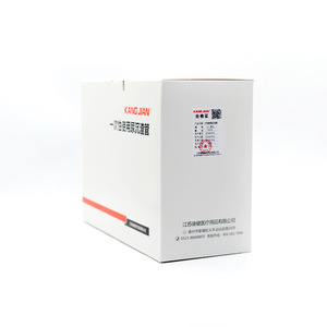 หลอดเก็บสารตกค้างในปัสสาวะ Kangjian ขนาด 12 มล. ฝาเกลียว หลอดทดลองพลาสติกสำหรับใช้ทางการแพทย์ - Product Image 5